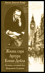 Сборник
