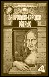 Сборник